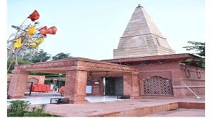Temple 1